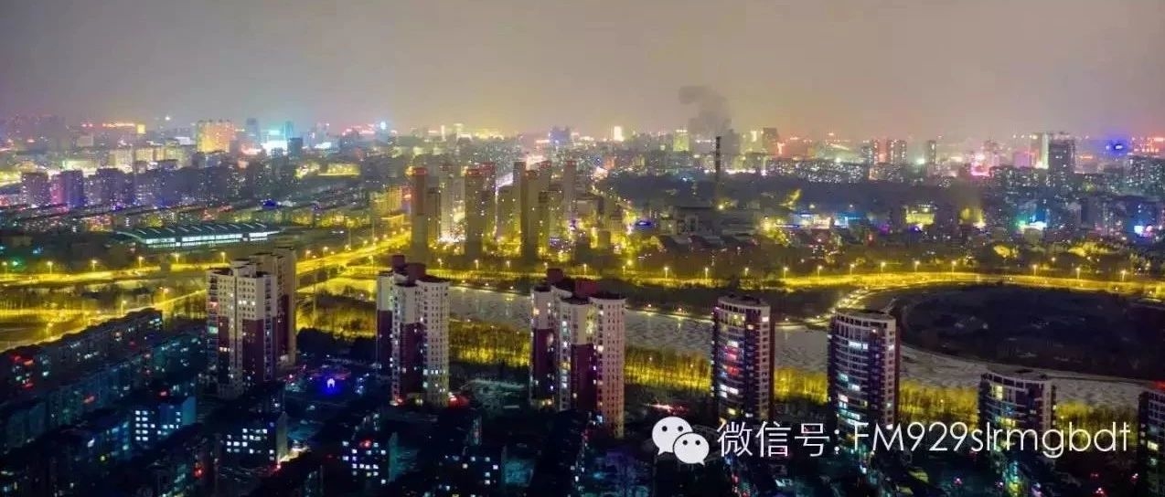 说一说2019年  舒兰城市建设的新变化