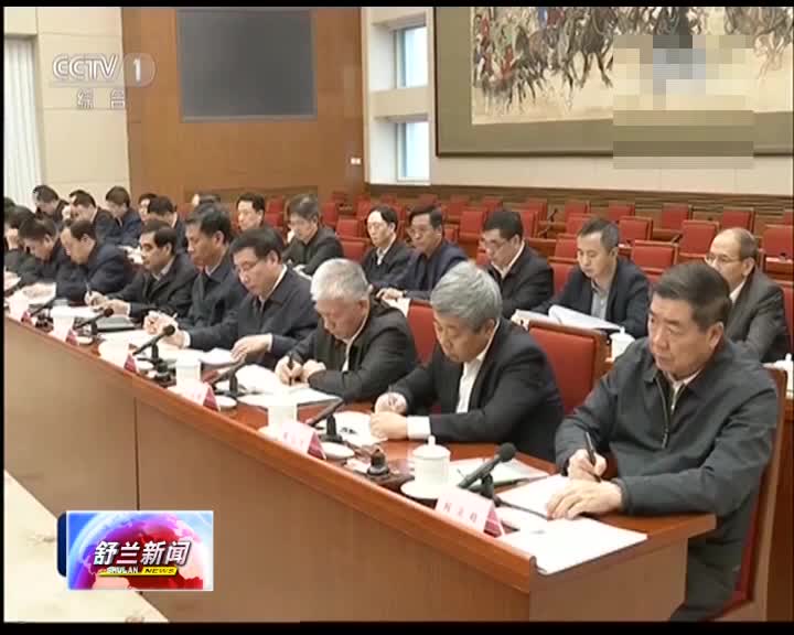 舒兰大米形象代言人蔡雪给总理提建议，这个美女了不起！
