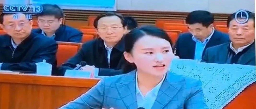 舒兰大米代言人蔡雪给总理提建议，这个美女了不起!
