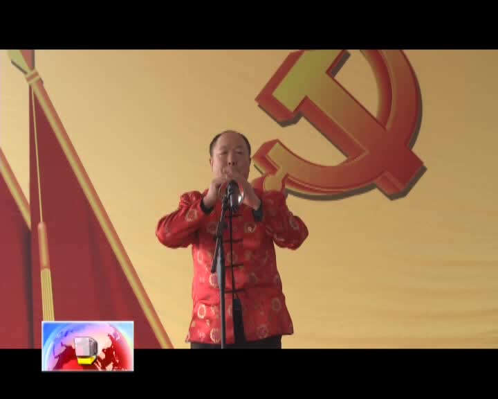 文化进万家启动仪式