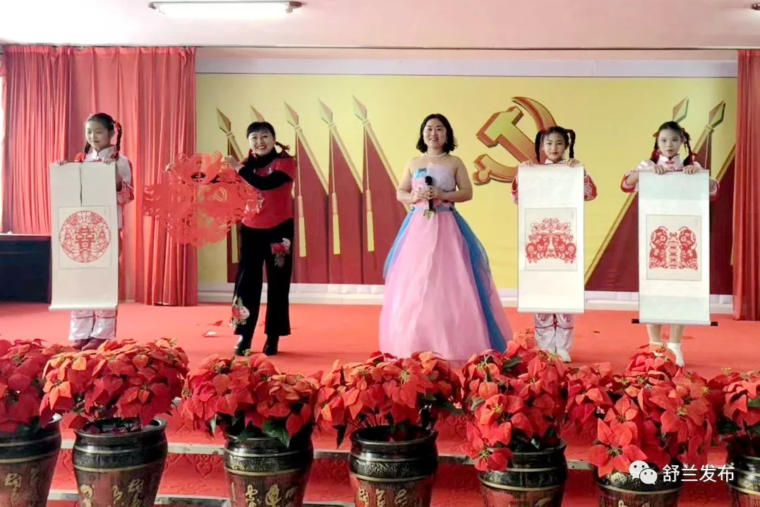 舒兰市启动2019年“我们的中国梦——文化进万家”活动
