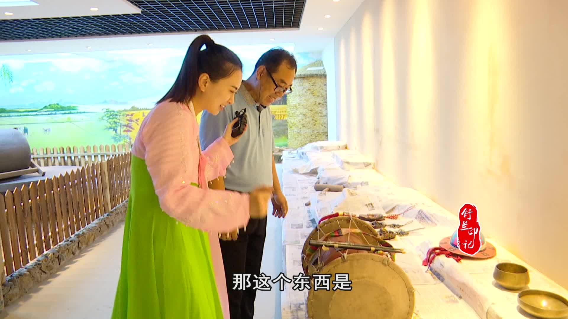 稻乡舒兰之平安小镇