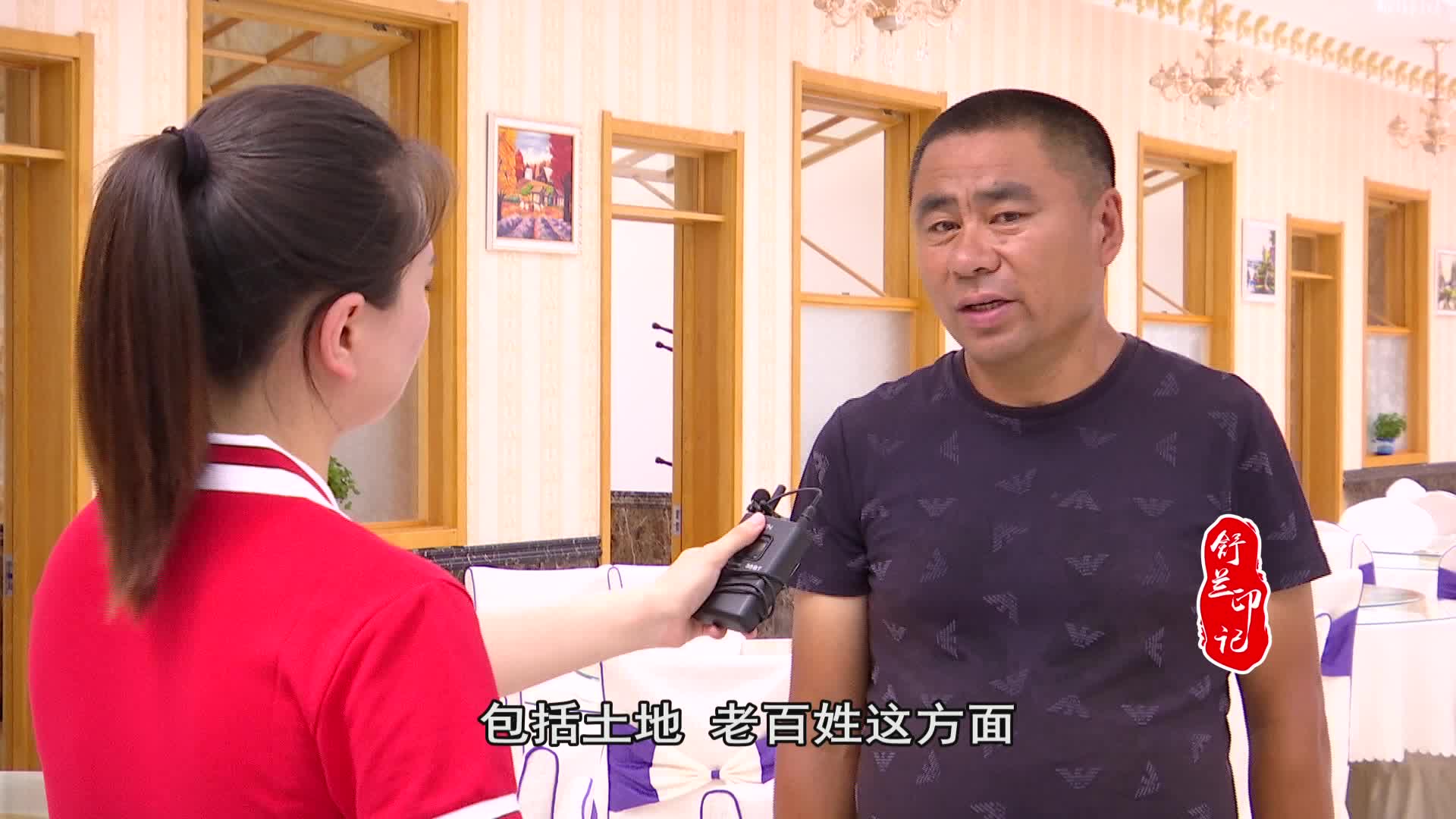 探访南阳