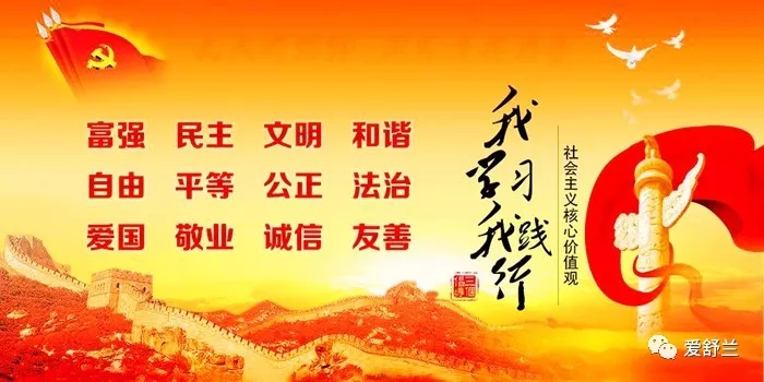 文化名人｜二人转“时代英雄”王忠堂