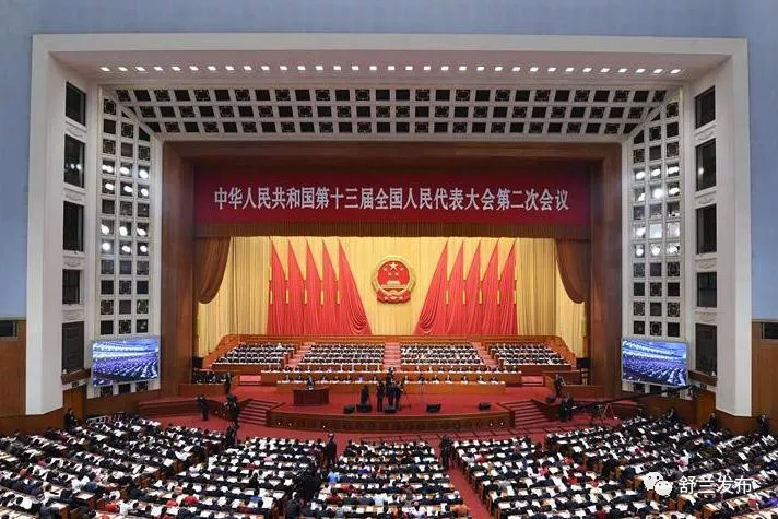 【关注】受到总理接见后 蔡雪走上宣讲台再谈政府工作报告