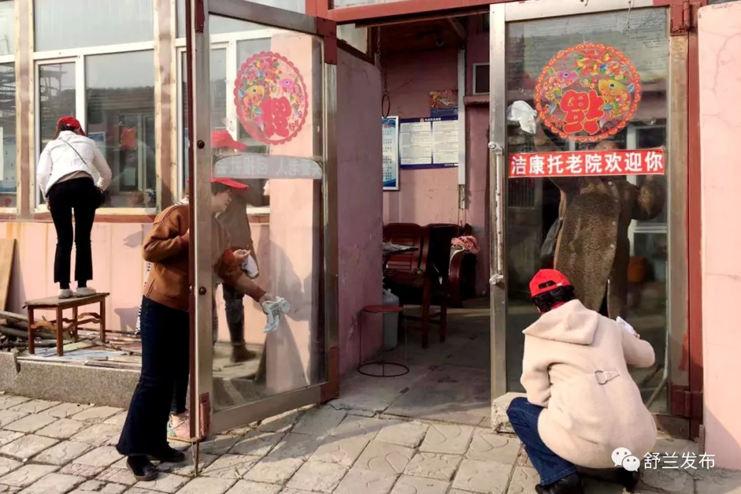 【弘扬雷锋精神】舒兰市掀起学雷锋志愿服务活动热潮