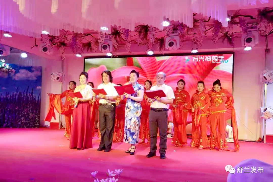 【节日】撑起我们的半边天——舒兰市“三八”国际劳动妇女节活动剪影