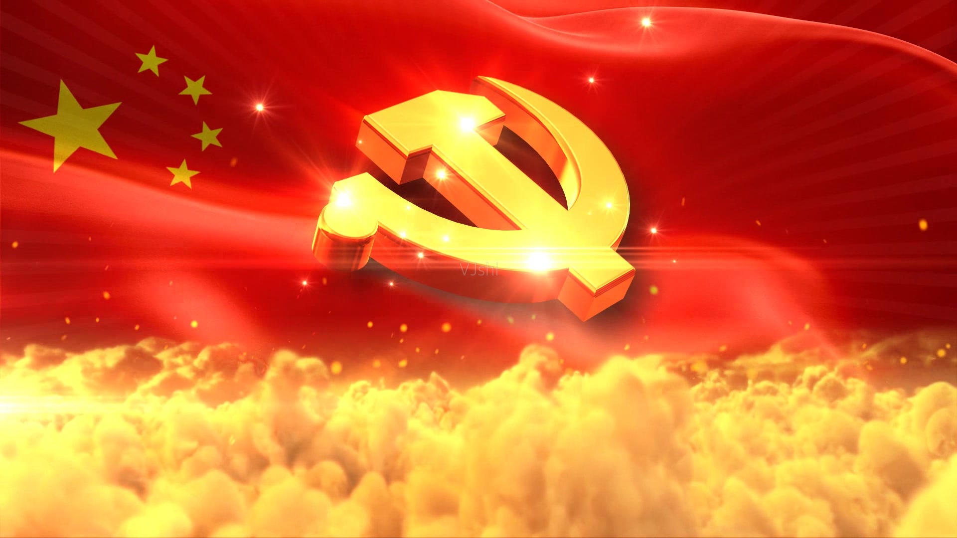 【好好学习】中共中央关于加强党的政治建设的意见