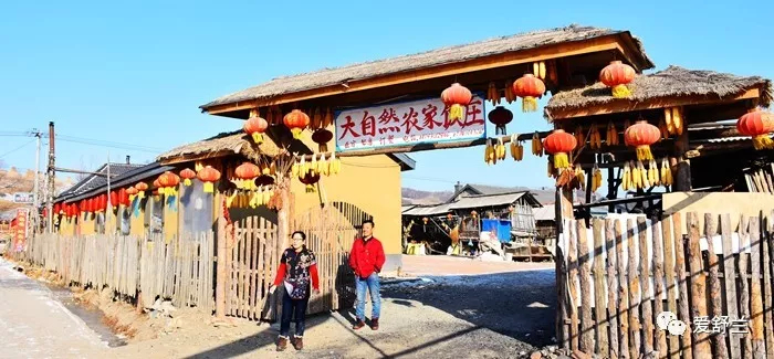 二合群英谱｜周庆美：二合雪乡的“美厨娘”