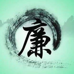 纪委书记监委主任上两会丨提升反腐败工作 法治化规范化水平