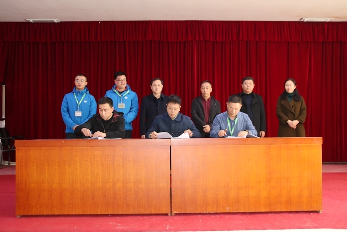 舒兰市水曲镇与中化现代农业、金田现代农业达成战略合作协议