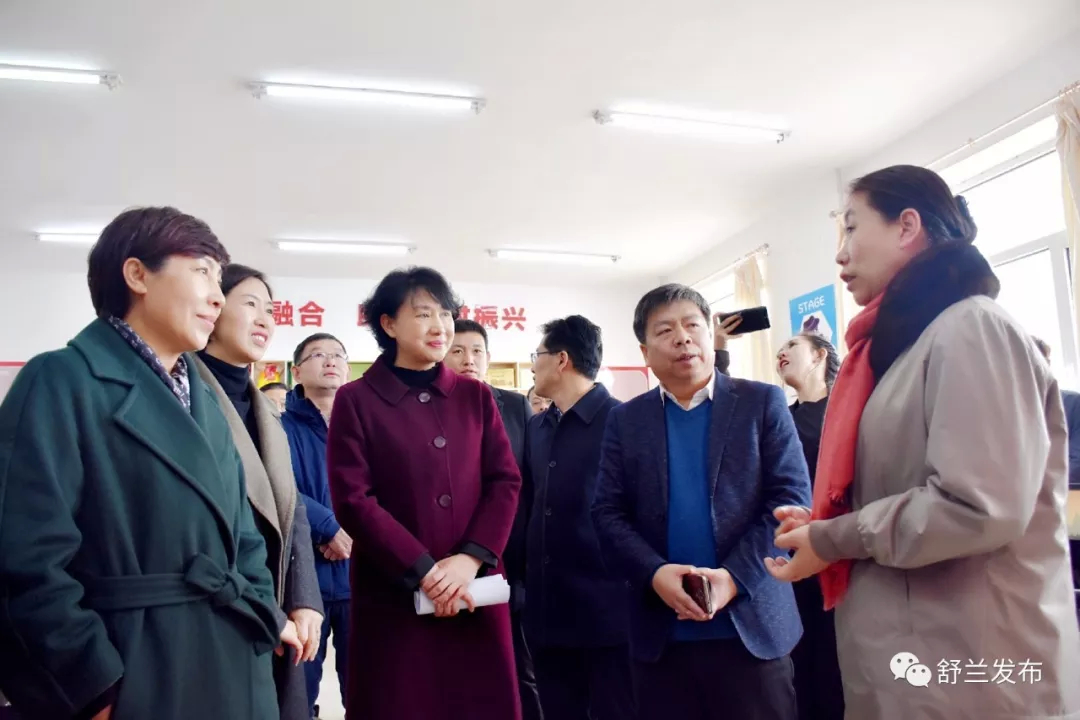 省教育厅厅长李晓杰到舒兰市调研职业教育工作