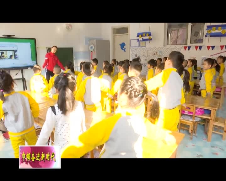 舒兰市第二实验附属幼儿园：用爱陪伴孩子成长