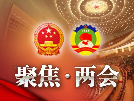 一人一句话！今年两会，部长们作出了这些承诺