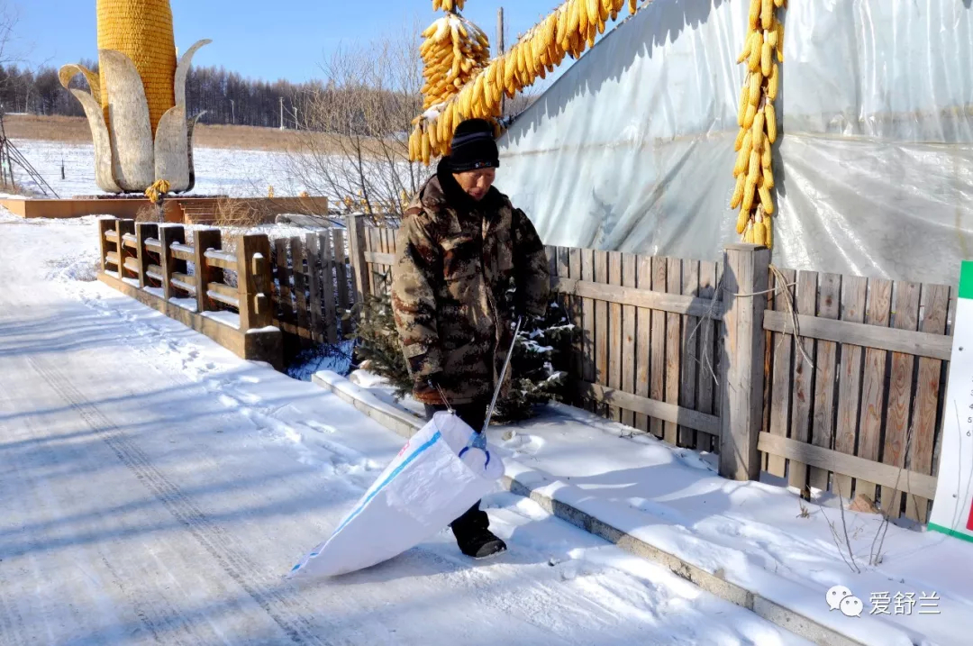 二合群英谱丨曹双孝：二合雪乡的兼职能手