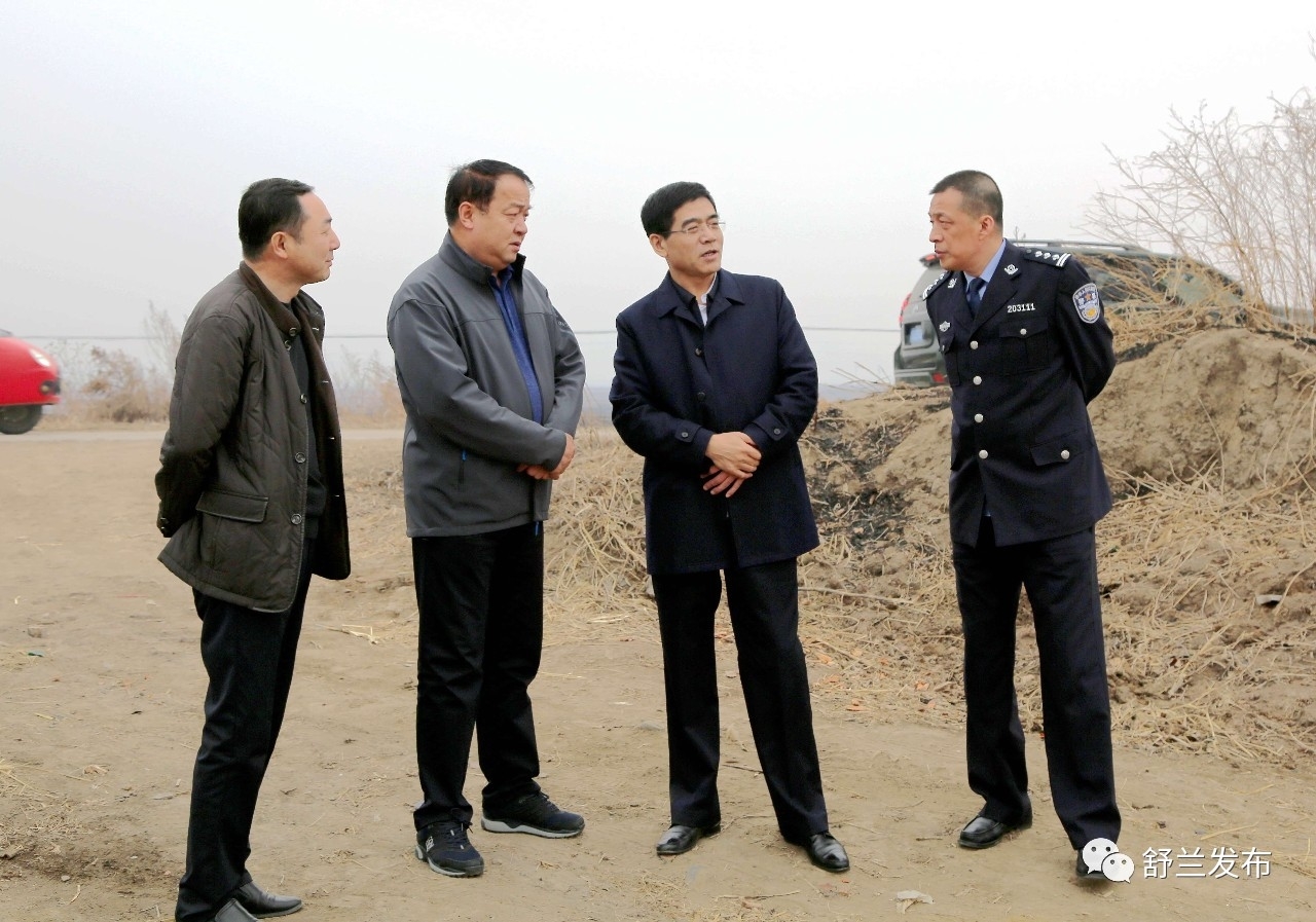 【河长制】吉林市副市长、公安局局长刘磊到舒兰市开展巡河调研