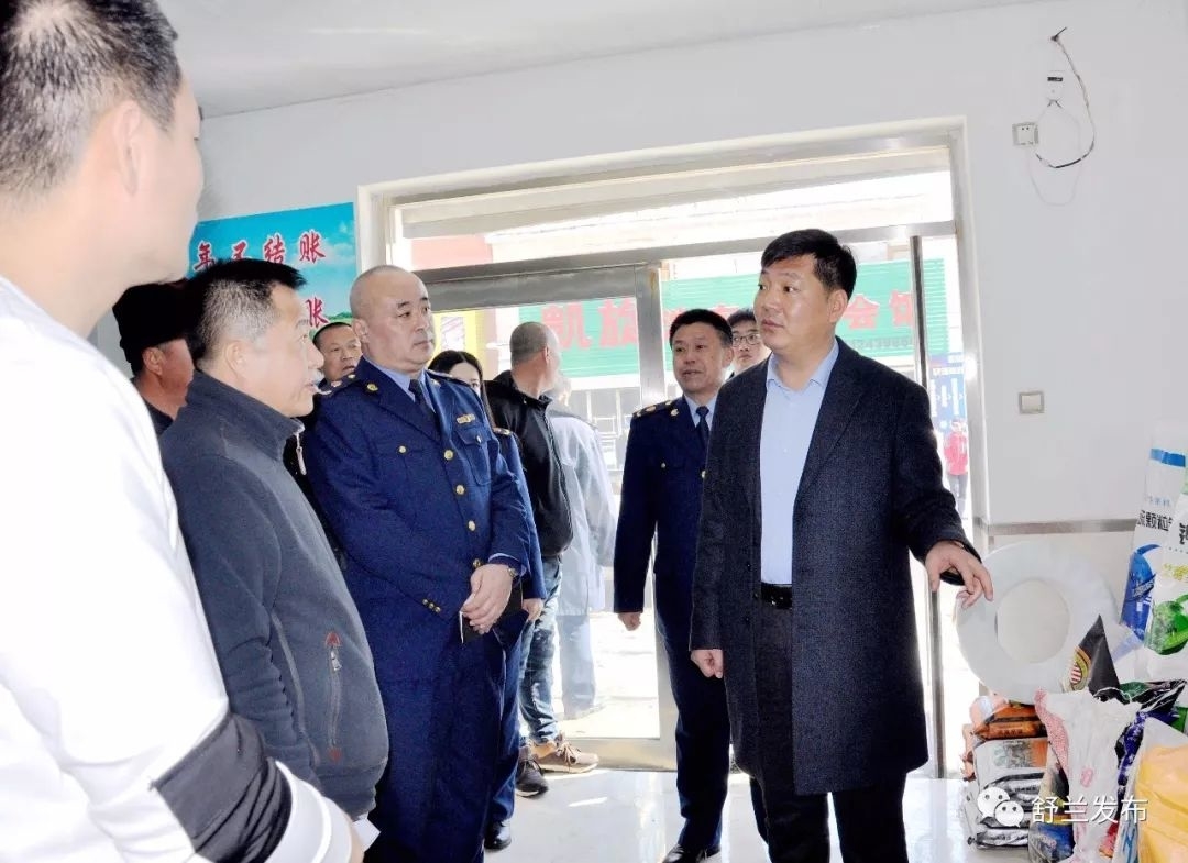 【要闻】舒兰市领导调研市场监管系统扫黑除恶工作