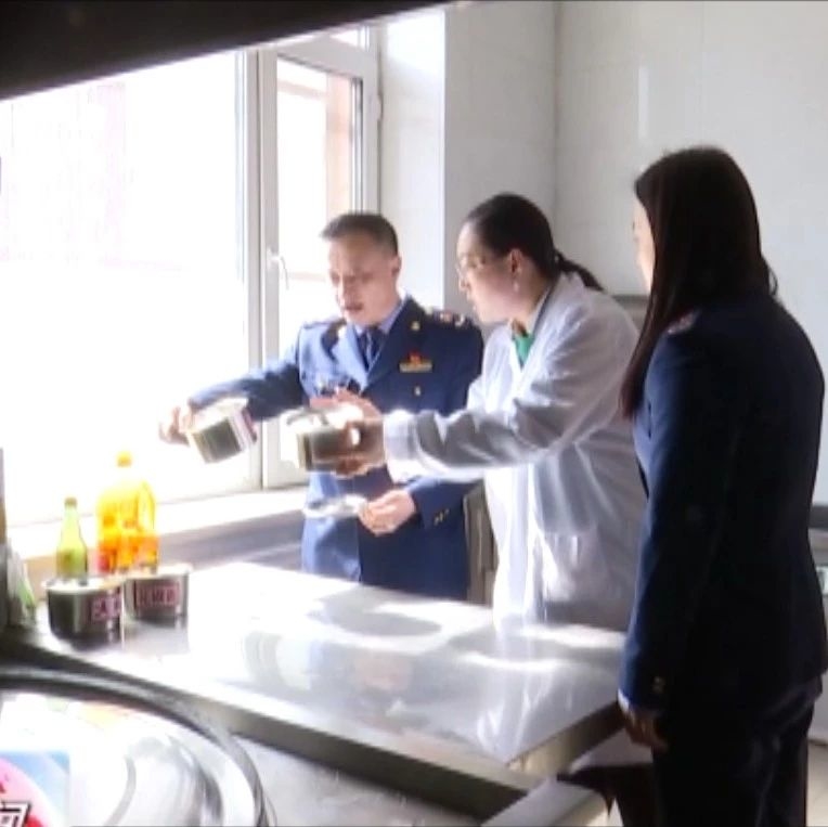 舒兰市市场监督管理局开展学校食堂餐饮安全专项整治