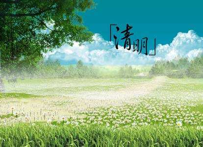 【提醒】清明节高速免费时间已定！但有2个消息，大家做好准备