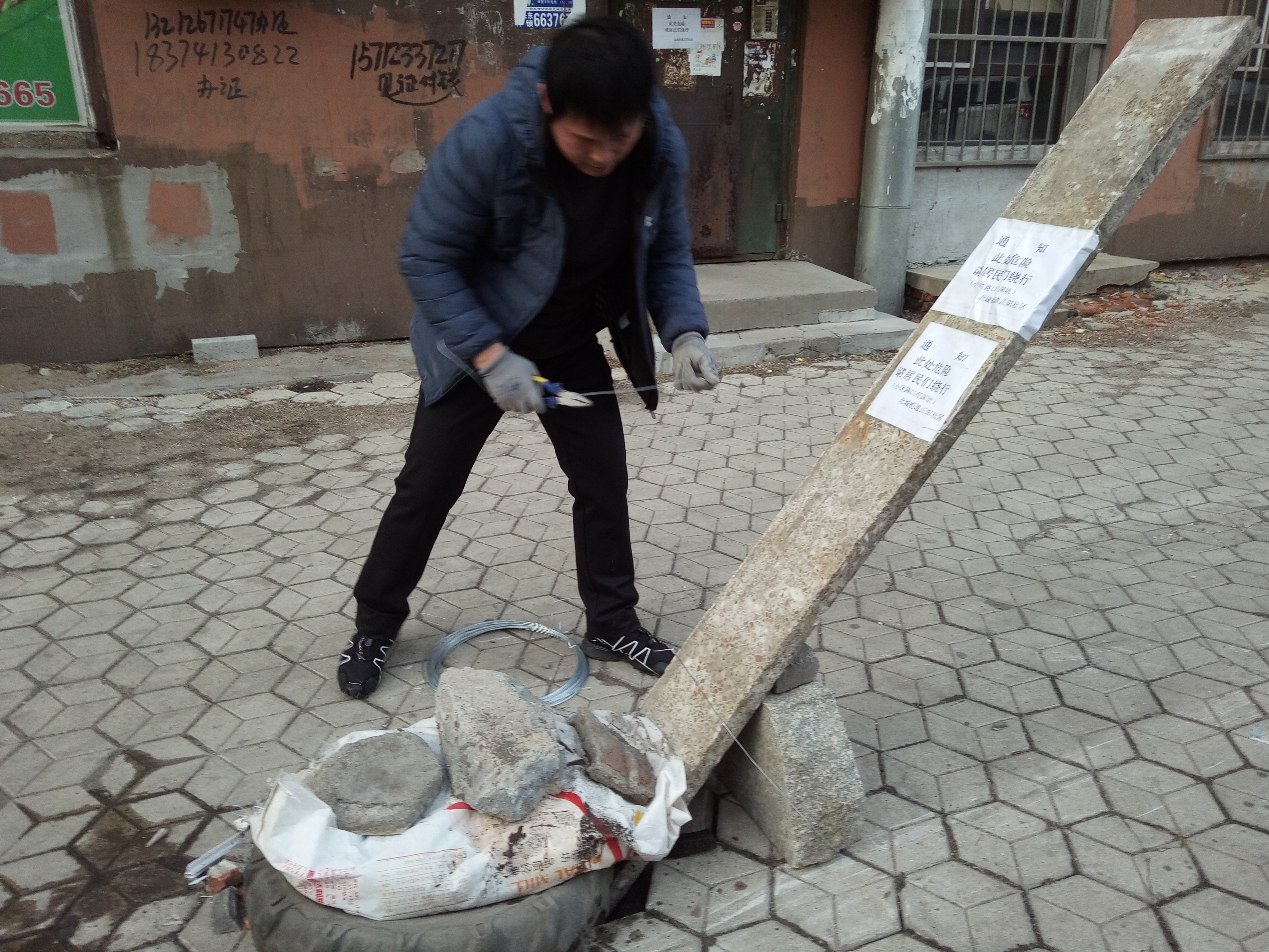 正阳社区：为民服务暖人心