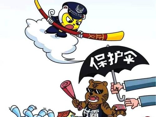 【扫黑除恶·宣传动态】舒兰市公安局：集中智慧 群策群力 营造扫黑除恶强大舆论声势