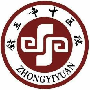 舒兰市中医院