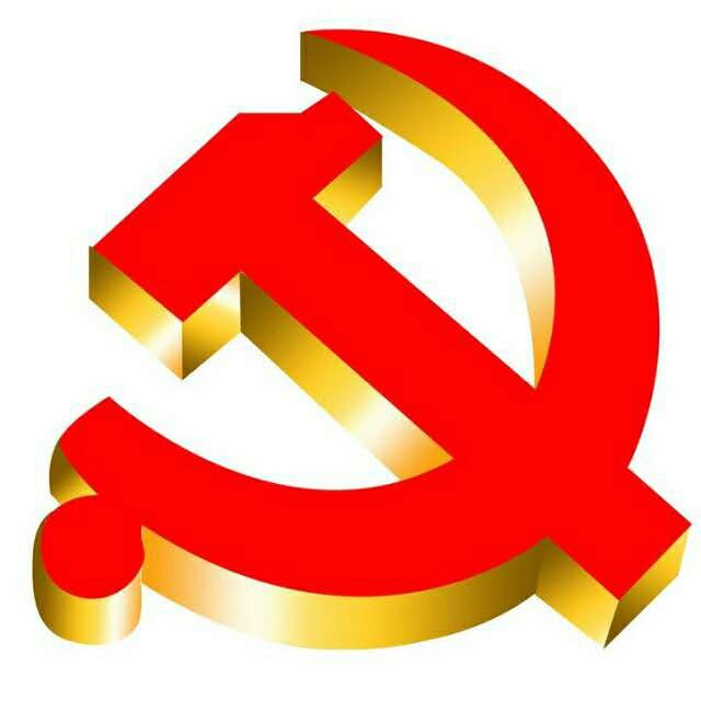 吉舒党建
