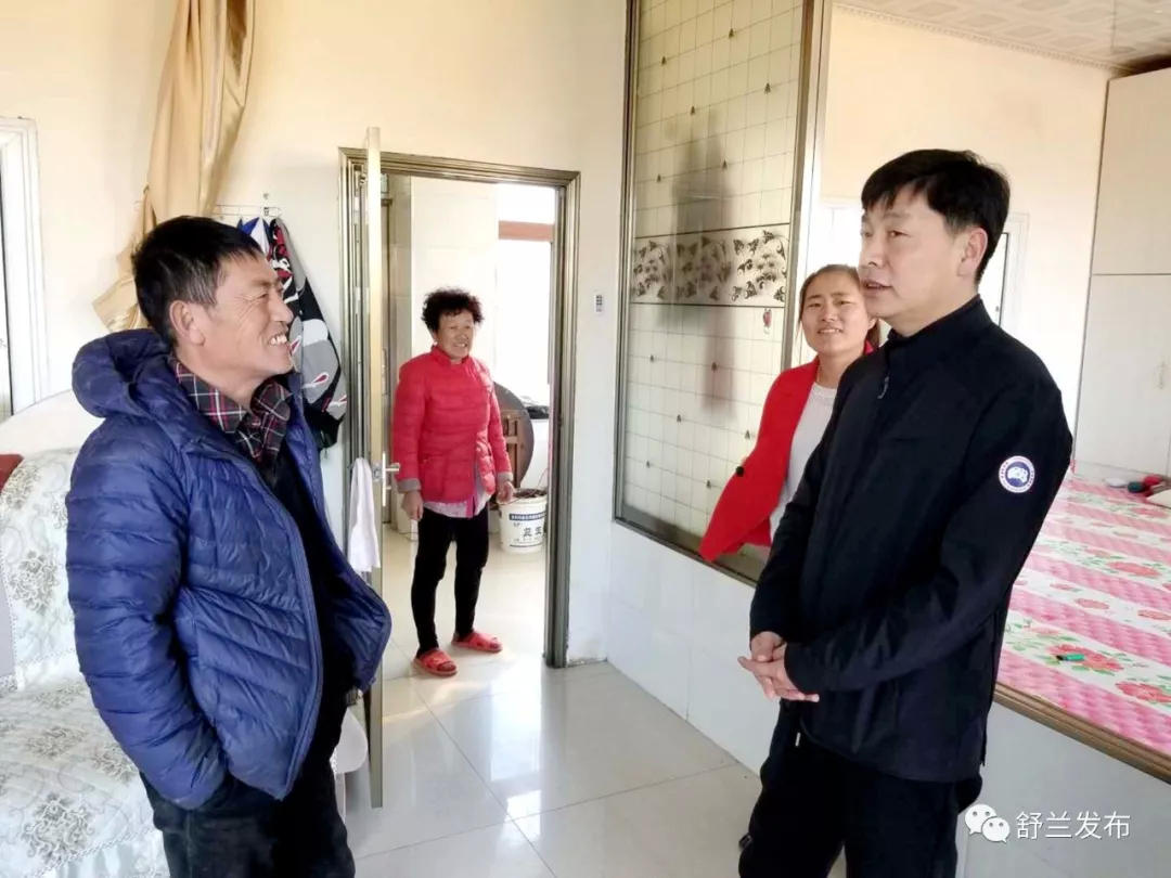 【脱贫攻坚】舒兰市领导开展脱贫攻坚工作调研