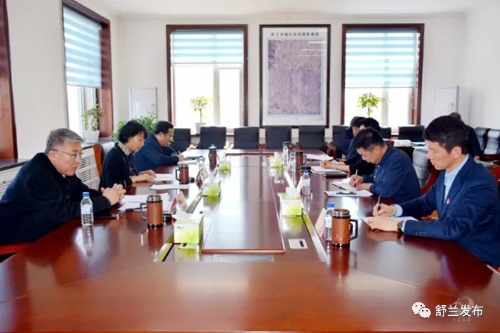 【头条】舒兰市委常委班子召开扫黑除恶专项斗争专题民主生活会
