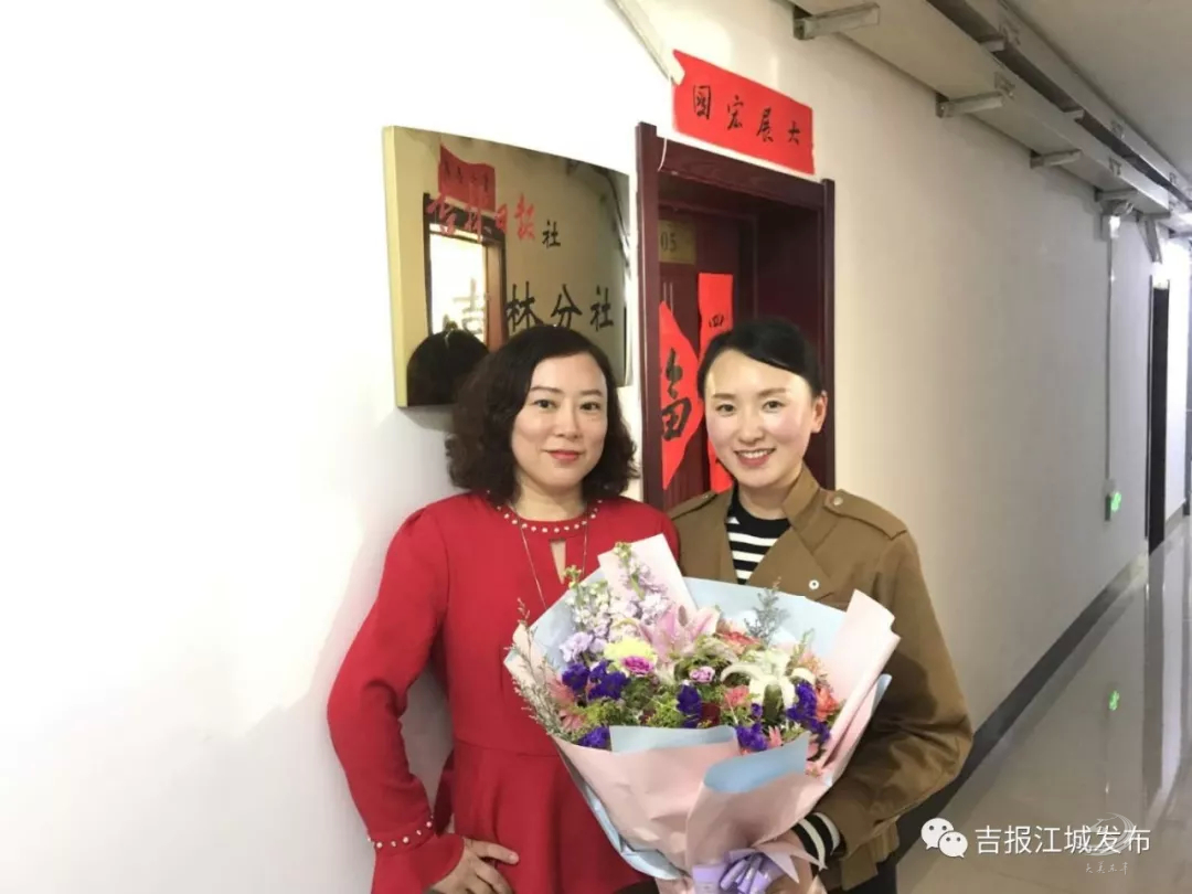 【头条】“零距离”对话元气美少女 品茶论“稻”方知相见恨晚