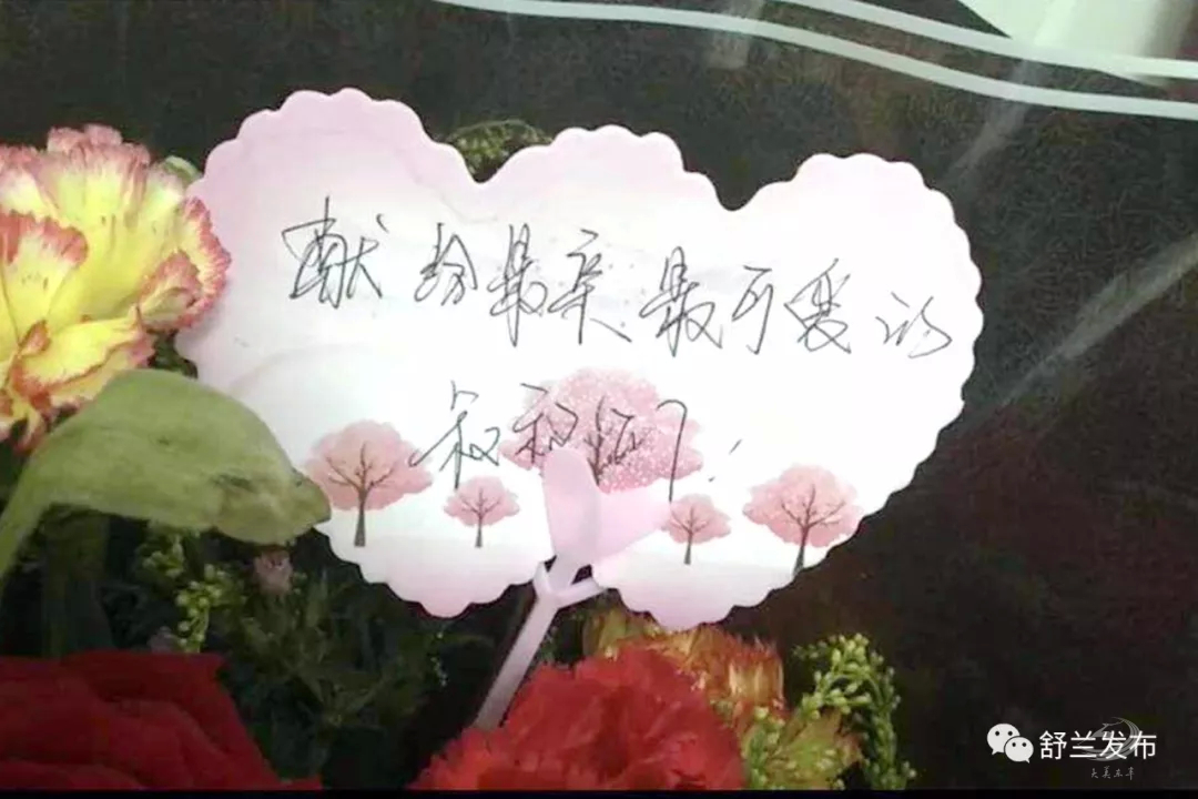 温暖】献给消防官兵的暖心祝福——来自舒兰志愿者和孩子们……