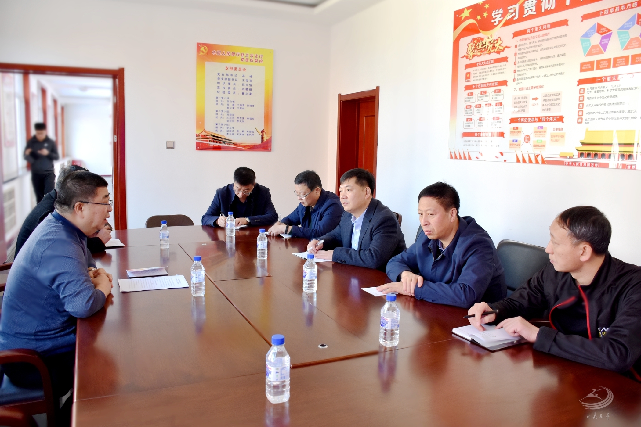 【扫黑除恶 吉林亮剑】舒兰市领导督导调研金融领域扫黑除恶专项斗争工作