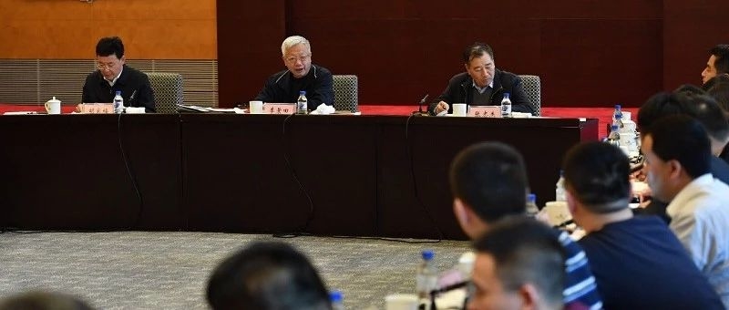开门纳谏听民意 凝聚共识促提升 中央扫黑除恶第13督导组在吉林省召开座谈会