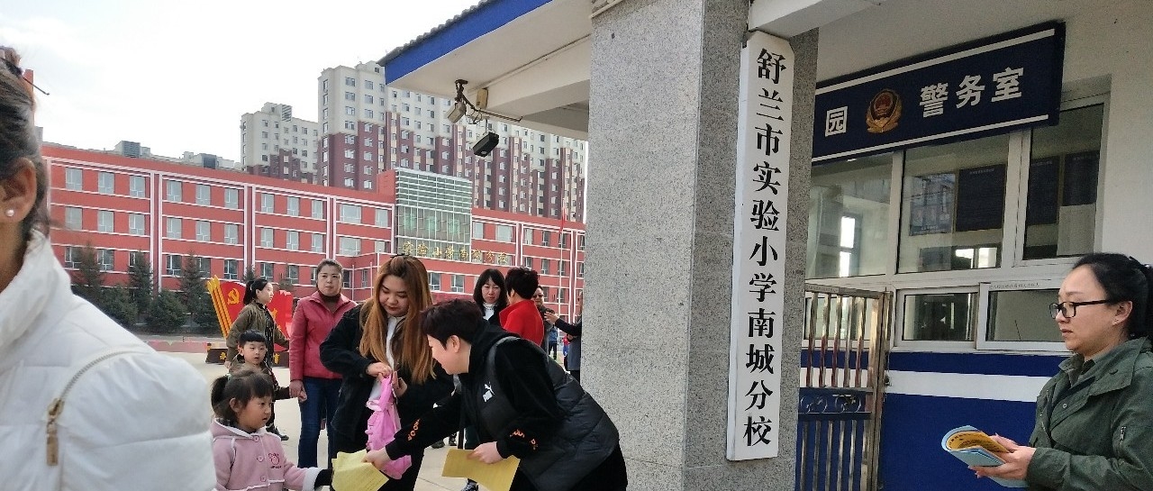 河南社区进一步加强扫黑除恶宣传工作