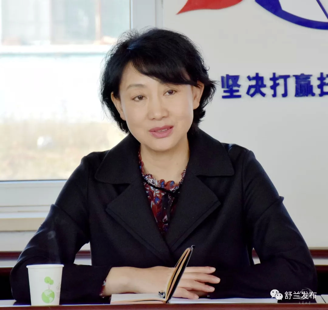 【头条】舒兰市市长金华督导调研扫黑除恶专项斗争工作