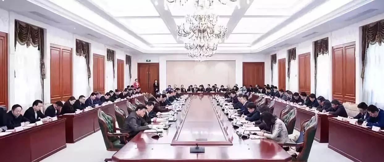 中央扫黑除恶第十三督导组与吉林省委第一次工作对接会召开