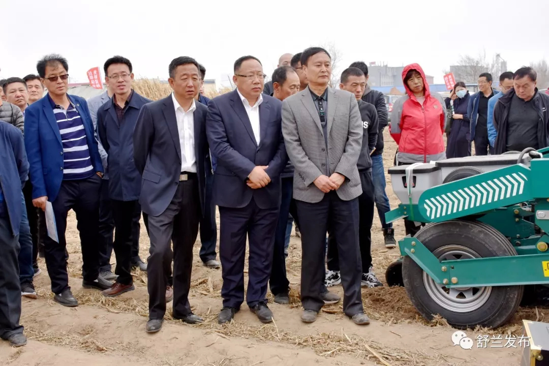 【农业】舒兰市召开2019年抗旱保春耕暨秸秆覆盖还田保护性耕作会议