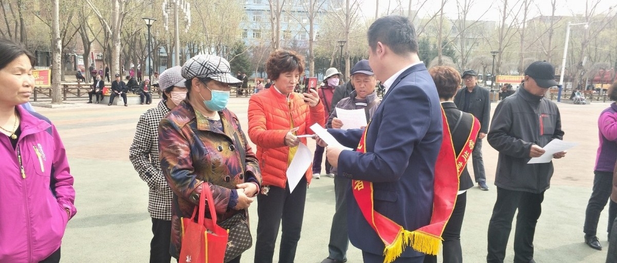 【主题党日】“扫黑除恶 我们在行动”主题党日文艺演出