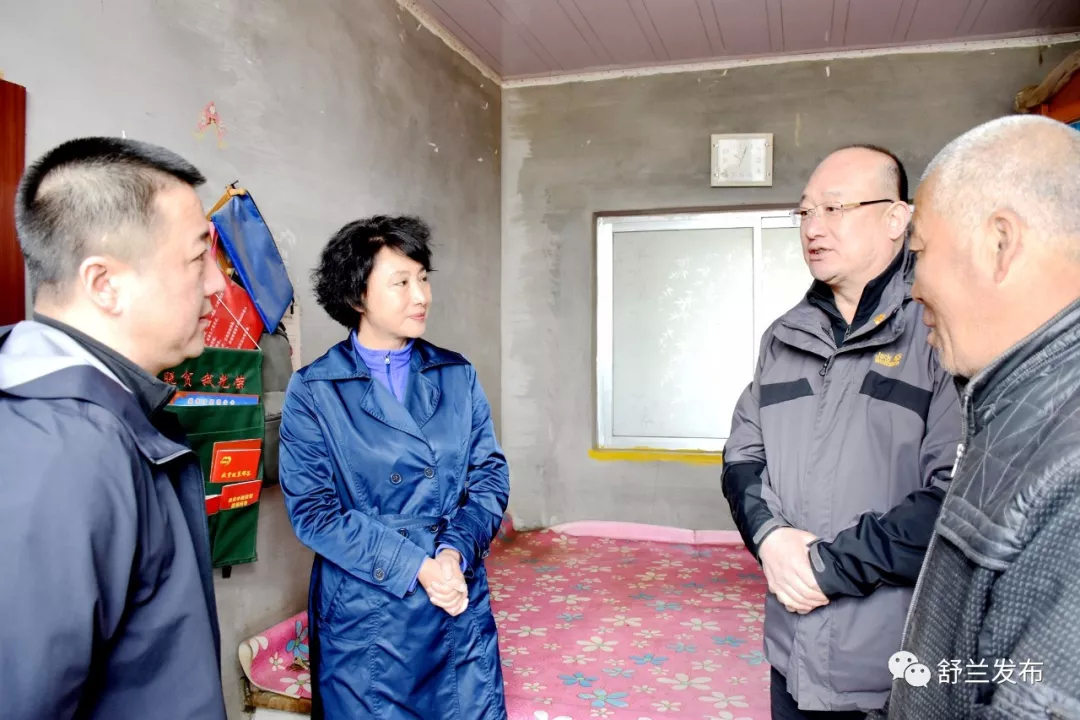【头条】吉林市副市长陈东到舒兰市调研脱贫攻坚工作