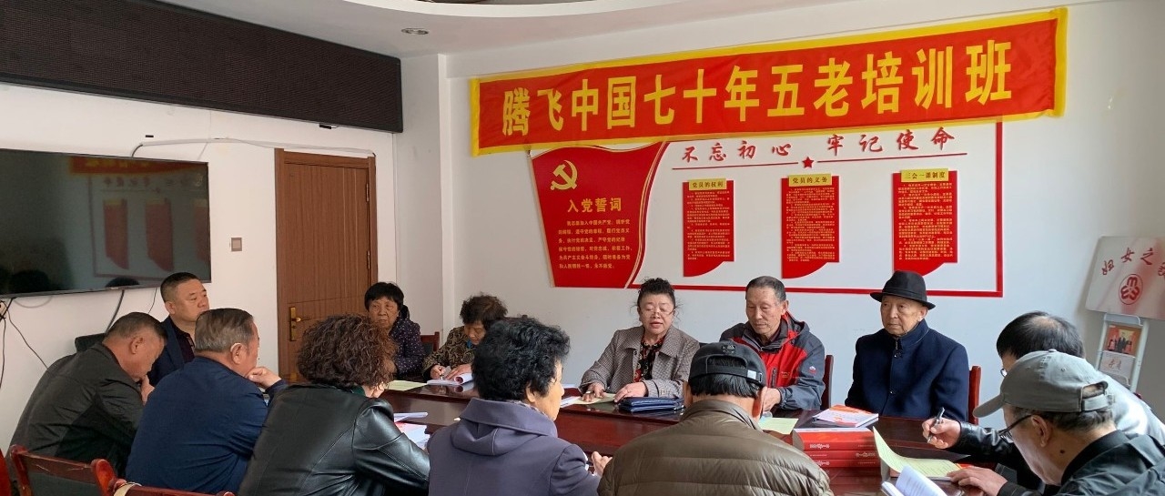 吉林省城市基层党建进行时——