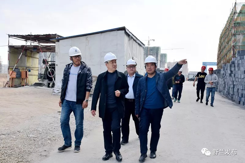 【调研】舒兰市领导调研市档案综合馆建设项目施工情况
