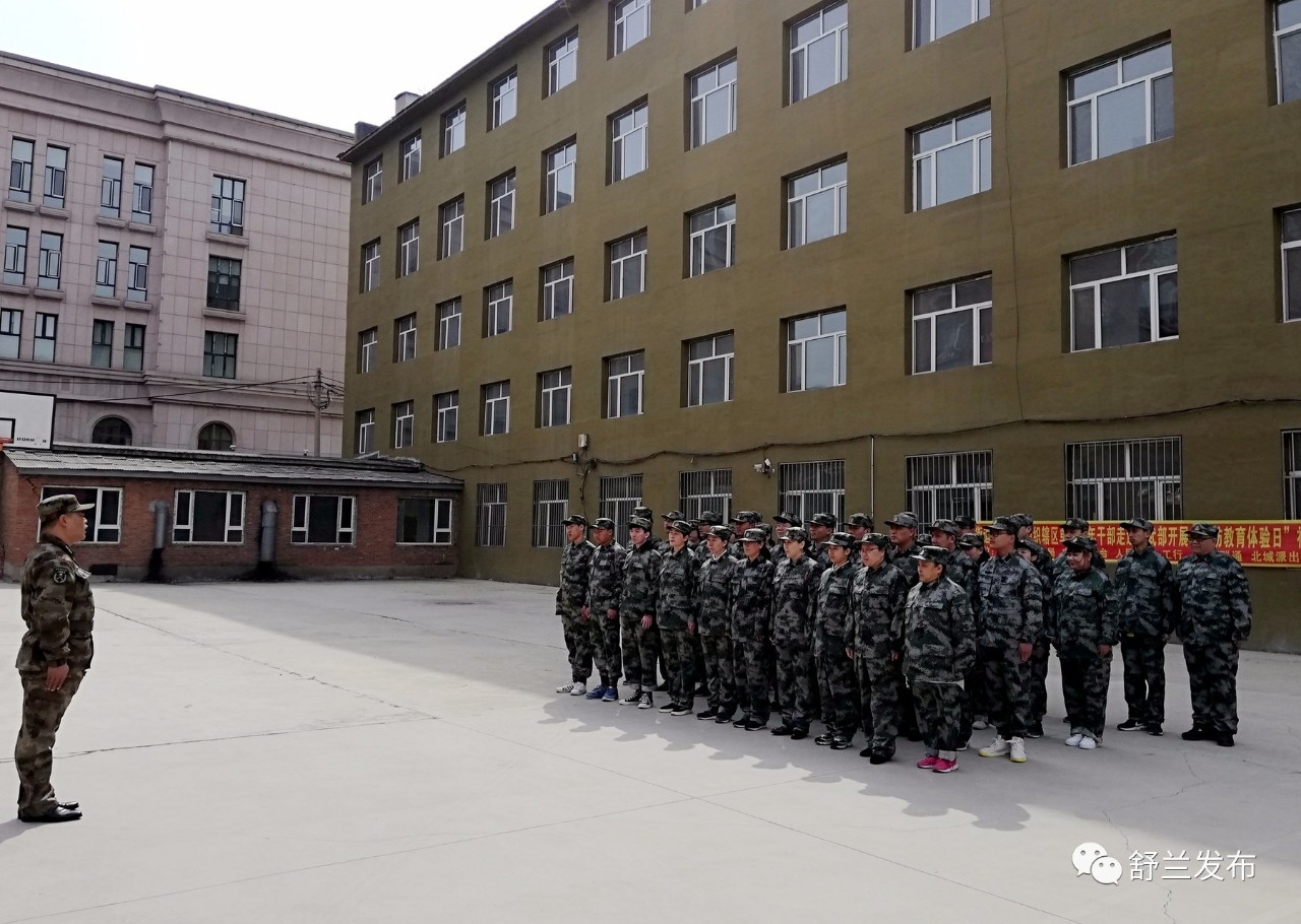 【致青春】舒兰市各单位以多种方式迎接五四青年节