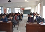 舒兰市民政局召开全市养老领域扫黑除恶宣传及春季安全防火工作会议