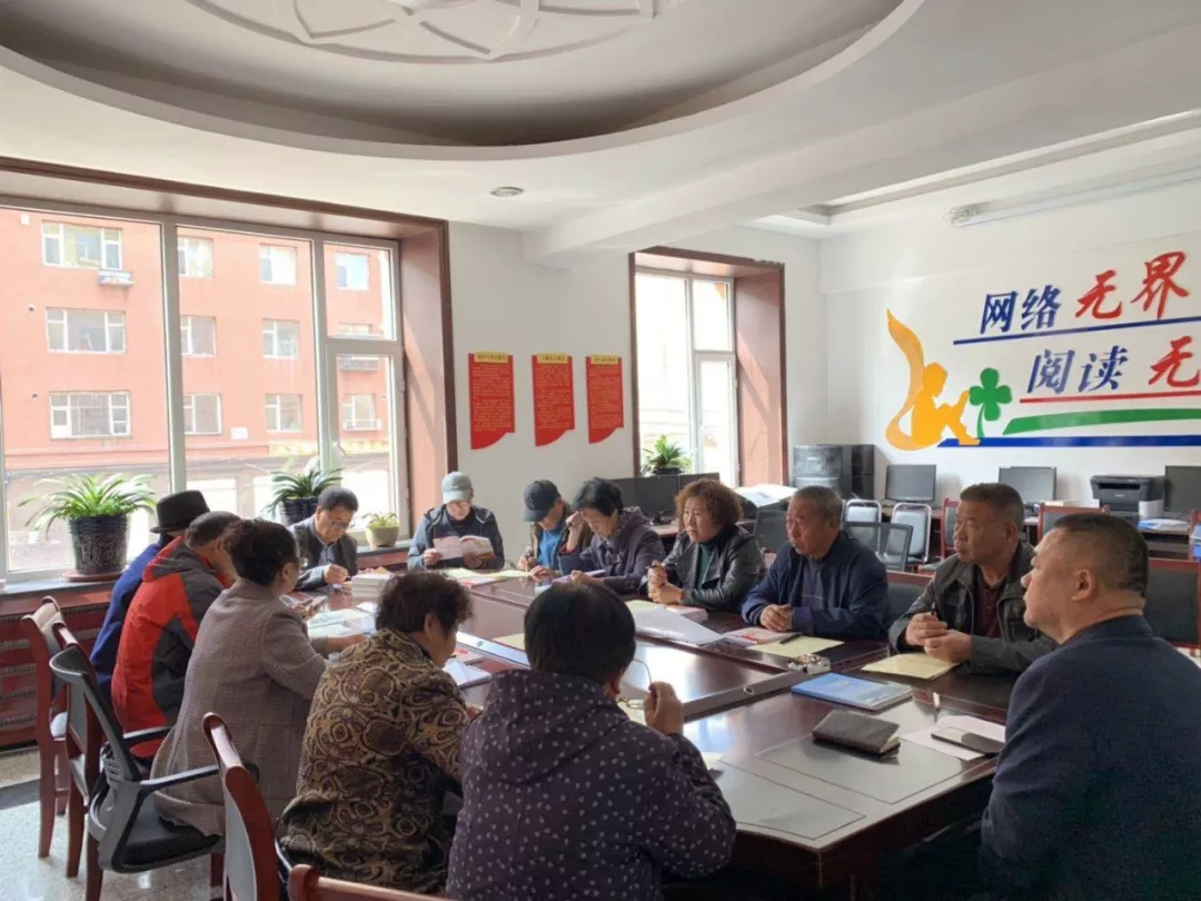 【江城晚报】舒兰:社区乐读好书