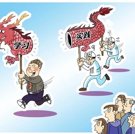 网言网语|党日活动搞摆拍、调研"身入心不入"……说说学习调研中的形式主义怪象
