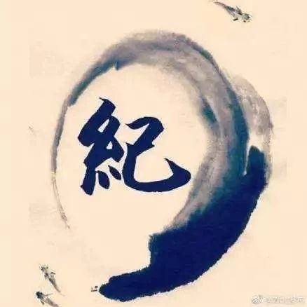 吉林:为干事创业者撑腰向诬告陷害者亮剑