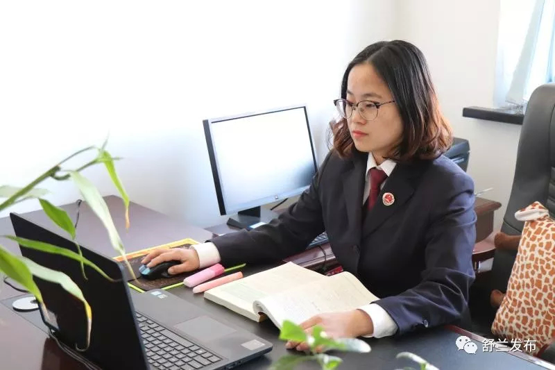 【江城日报】用实际行动诠释热爱 ——记舒兰市人民检察院刑事检察部员额检察官王宇