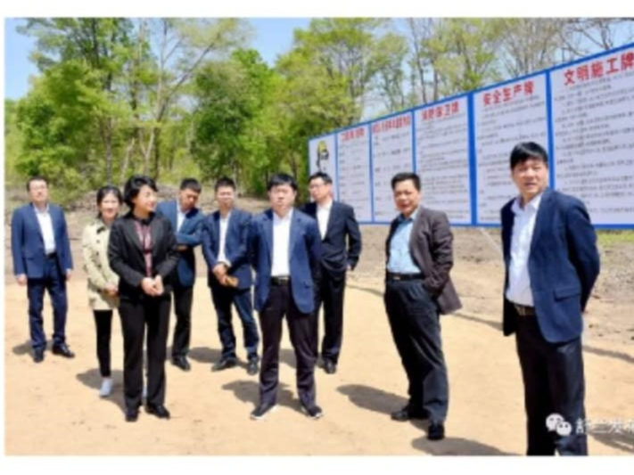 【头条】陕西有色金属控股集团有限责任公司党委书记、董事长马宝平到舒兰市考察洽谈吉林钼产业园区项目合作事宜