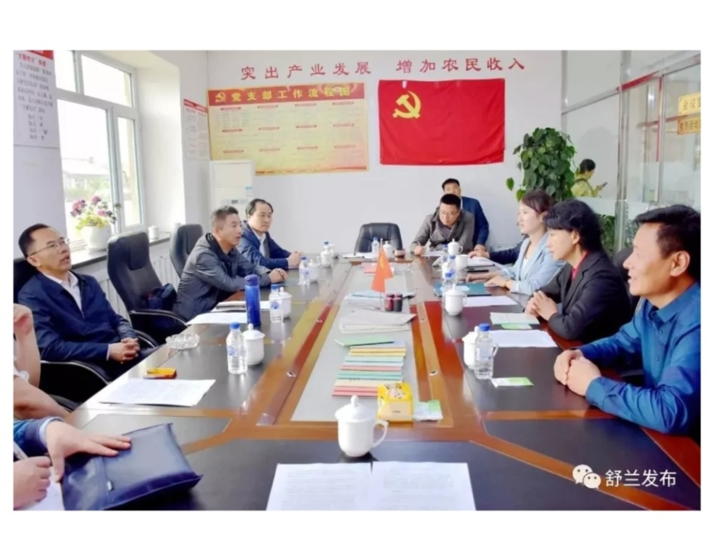 【调研】省农业农村厅副厅长钟东到舒兰市农丰水稻专业合作社调研