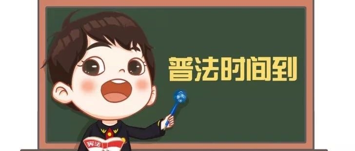 【普法教育】在办公室受伤，一定是工伤吗？